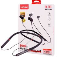 هندزفری بلوتوثی گردنی HISKA FX391